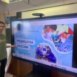 Разговоры о важном Разговоры о важном