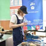 Абилимпикс – 2025