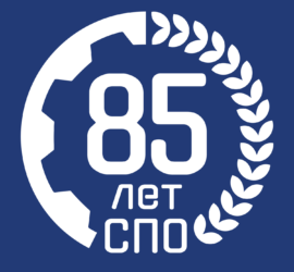 История техникума История техникума
