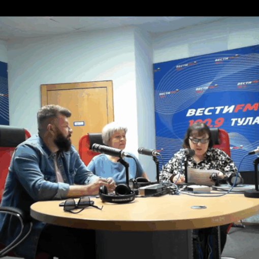Вести FM 100.9 Тула. Эфир от 22.04.2025