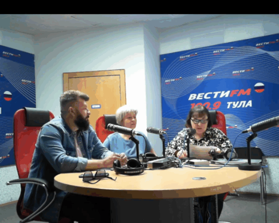 Вести FM 100.9 Тула. Эфир от 22.04.2025