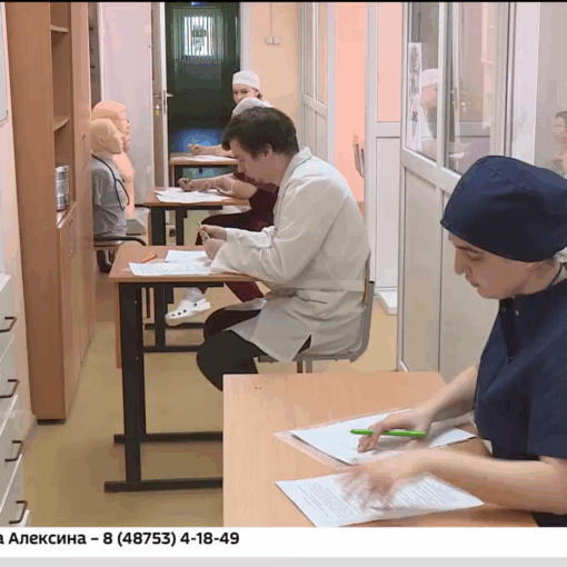 Вести - Тула. Репортаж 22.04.2025 Вести - Тула. Репортаж 22.04.2025