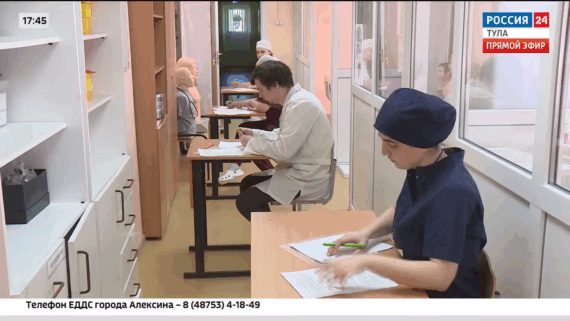 Вести - Тула. Репортаж 22.04.2025