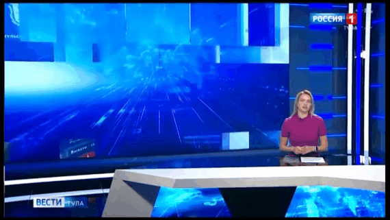 Вести - Тула. Эфир от 16.04.2025 (21:10) Россия 1