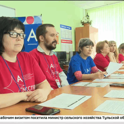 Вести - Тула. Репортаж 16.04.2025 Вести - Тула. Репортаж 16.04.2025