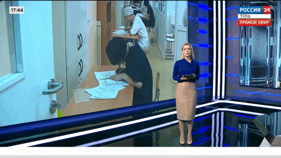 Вести - Тула. Эфир от 22.04.2025 (17:30) Россия 24