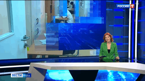 Вести - Тула. Эфир от 22.04.2025 (21:10) Россия 1
