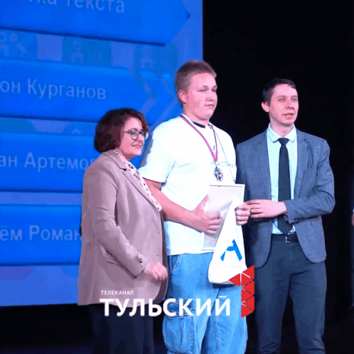 Первый Тульский. Репортаж 24.04.2025 Первый Тульский. Репортаж 24.04.2025