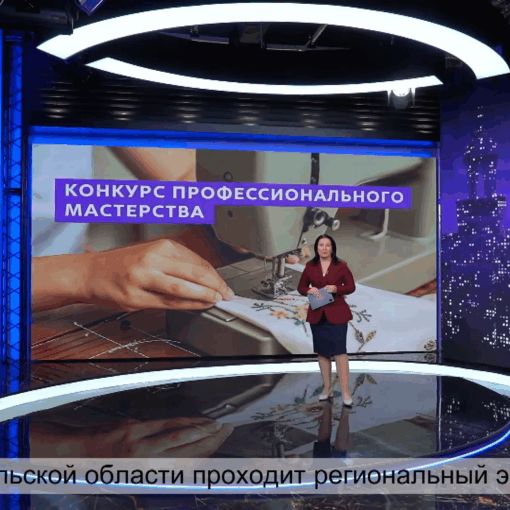 Первый Тульский. Эфир от 15.04.2025 – Только новости. Итоги дня Первый Тульский. Эфир от 15.04.2025 – Только новости. Итоги дня