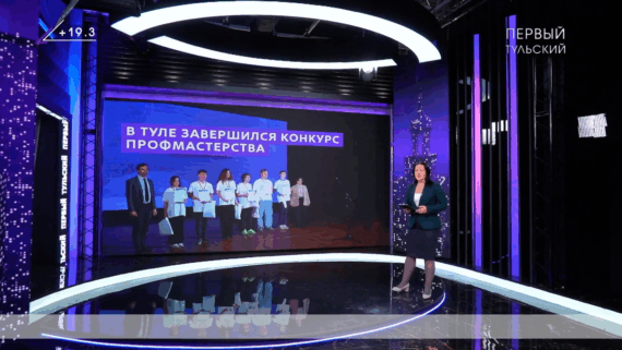 Первый Тульский. Эфир от 24.04.2025 – Только новости. Итоги дня