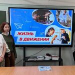 Разговоры о важном Разговоры о важном