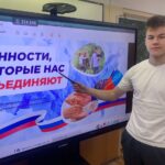 Разговоры о важном Разговоры о важном
