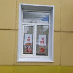 Окна Победы Окна Победы