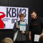 Акция «Должен знать!» Акция «Должен знать!»