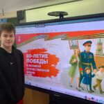 Разговоры о важном