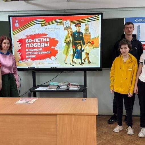 Разговоры о важном Разговоры о важном