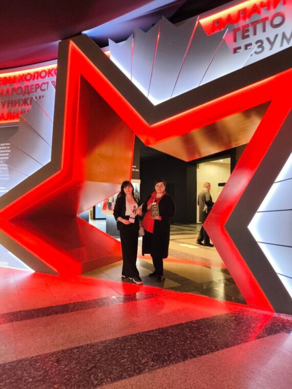 Просветительский марафон «Знание. Первые»