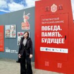 Патриотический конкурс «Победа. Память. Будущее»