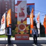Поезд Памяти Поезд Памяти