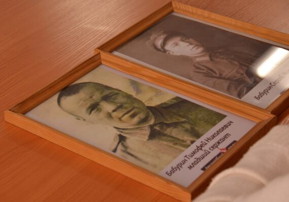 Линейка Памяти. Бессмертный полк.