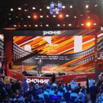 Просветительский марафон «Знание. Первые»