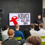 Акция «Должен знать!» Акция «Должен знать!»