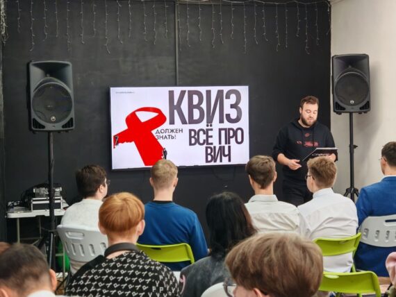 Акция «Должен знать!»