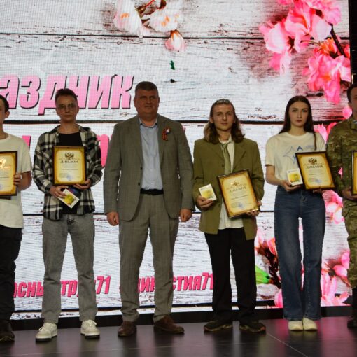 Награждение победители IX Регионального чемпионата «Абилимпикс» Награждение победители IX Регионального чемпионата «Абилимпикс»