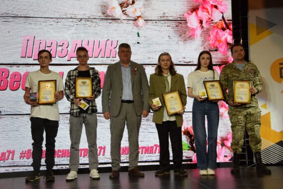 Награждение победители IX Регионального чемпионата «Абилимпикс»