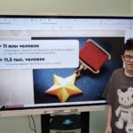 Разговоры о важном