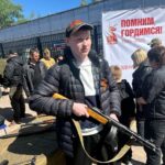 Поезд Памяти Поезд Памяти