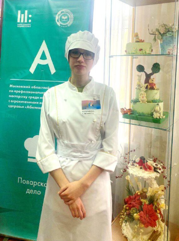 ХРОНИКИ ОТБОРОЧНОГО ЭТАПА НАЦИОНАЛЬНОГО ЧЕМПИОНАТА «АБИЛИМПИКС»-2025