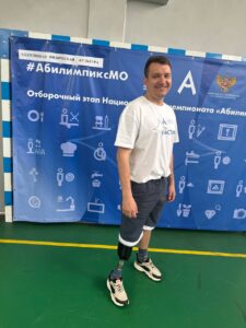 ХРОНИКИ ОТБОРОЧНОГО ЭТАПА НАЦИОНАЛЬНОГО ЧЕМПИОНАТА «АБИЛИМПИКС»-2025.