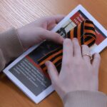 Обмена опытом