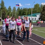 Летняя спартакиада