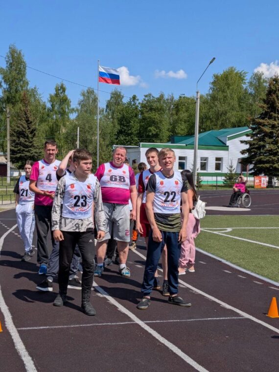 Летняя спартакиада