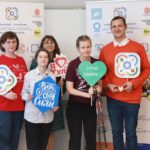 Обмена опытом