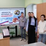 Разговоры о важном Разговоры о важном