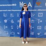 ХРОНИКИ ОТБОРОЧНОГОЭТАПА НАЦИОНАЛЬНОГО ЧЕМПИОНАТА «АБИЛИМПИКС»-2025