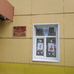 Окна Победы Окна Победы