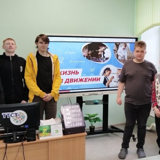 Разговоры о важном Разговоры о важном