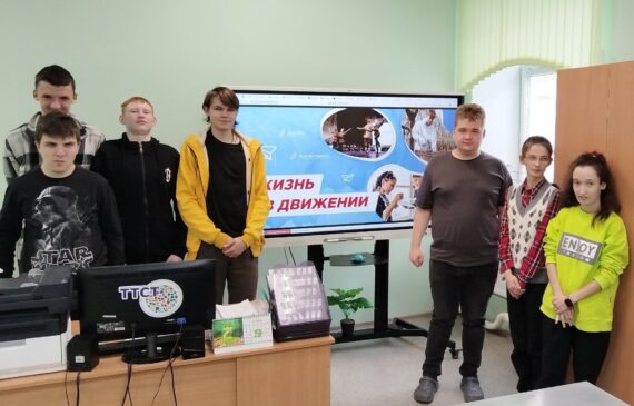 Разговоры о важном Разговоры о важном