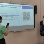 Разговоры о важном Разговоры о важном