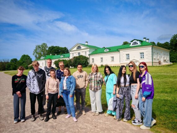 Музей-усадьбу «Ясная Поляна»