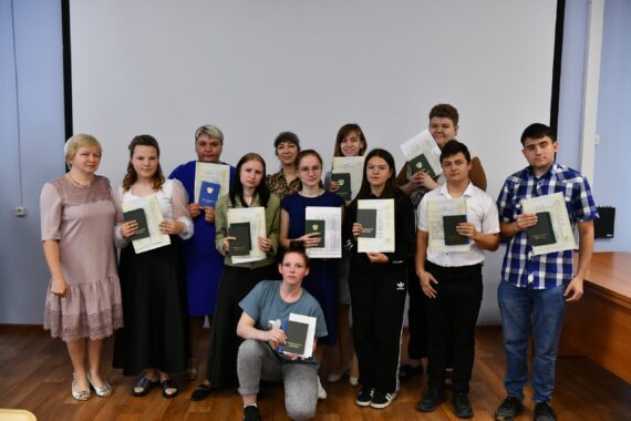 Выпуск ТТСТ-2025