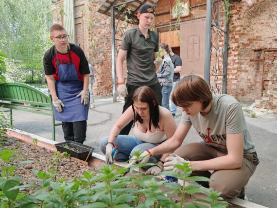 Цветущий сад
