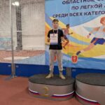 Вместе против наркотиков! Вместе против наркотиков!