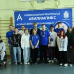 Хроники отборочного этапа Национального чемпионата «Абилимпикс» в Тульской области. День двенадцатый Хроники отборочного этапа Национального чемпионата «Абилимпикс» в Тульской области. День двенадцатый