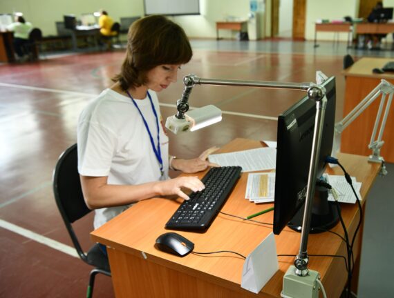 Звезды созвездия Абилимипикс Звезды созвездия Абилимипикс