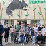 Тульский областной зооэкзотариум Тульский областной зооэкзотариум